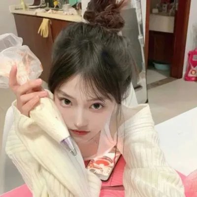吉娜的肖像